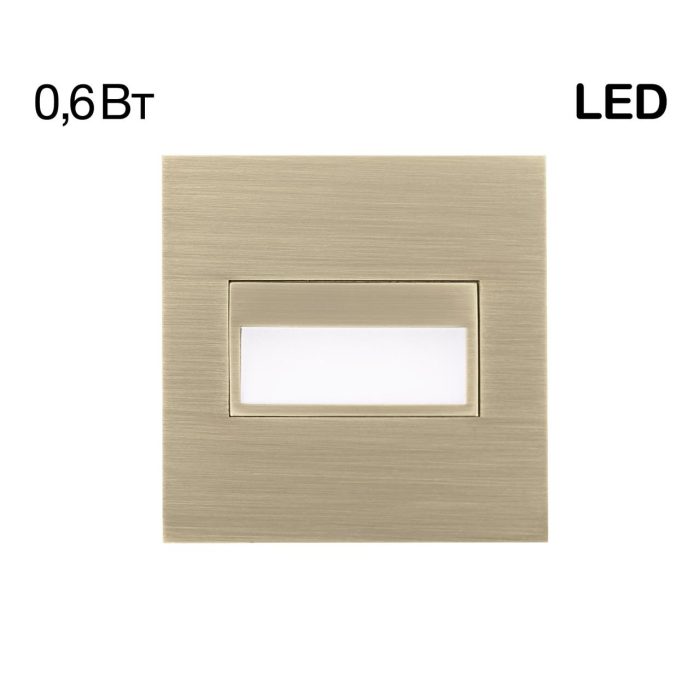 Встраиваемый лестничный светильник Citilux Скалли CLD007K3 Бронза