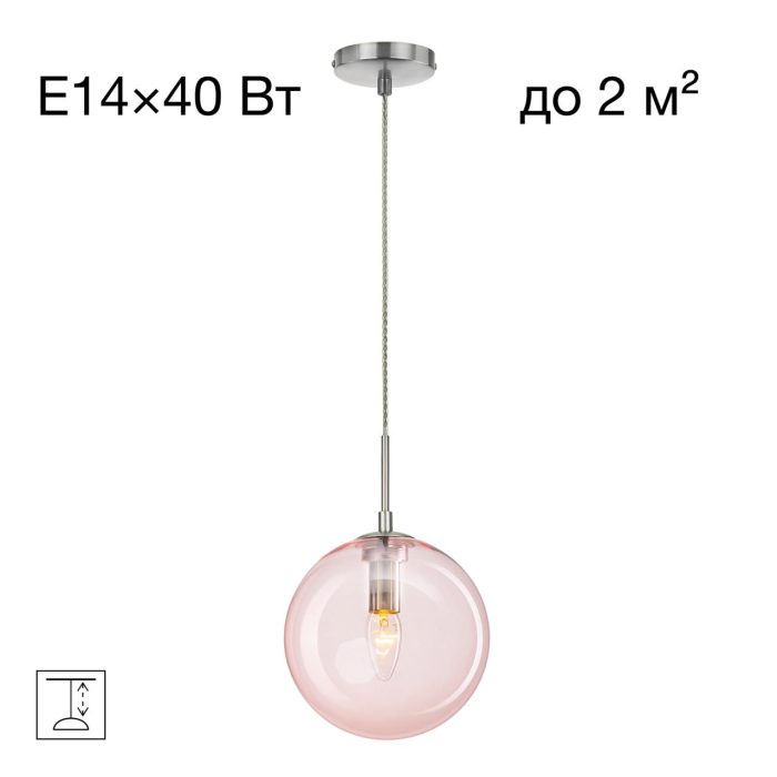 Подвесной светильник Citilux Томми CL102625 Матовый хром