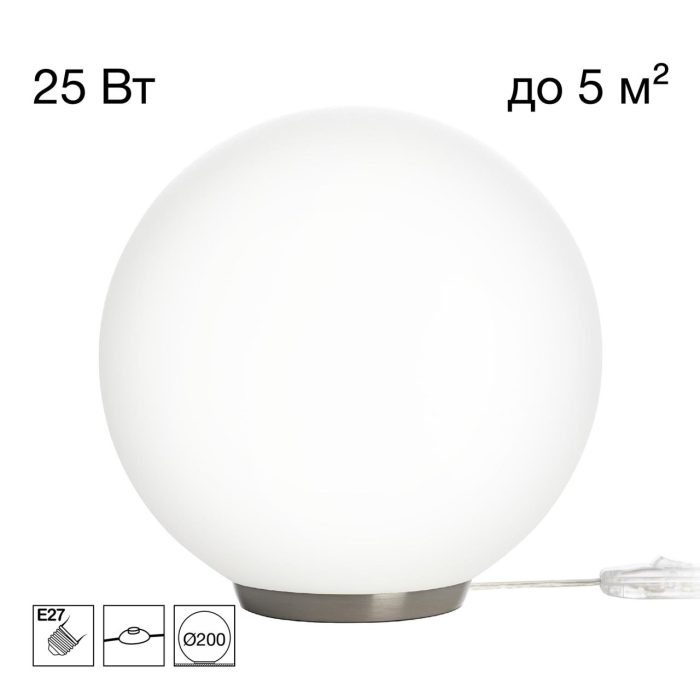 Настольный светильник Citilux RON CL941D20T1 Матовый хром