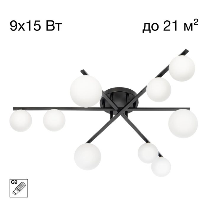 Люстра потолочная Citilux GLOB CL209291 Чёрный