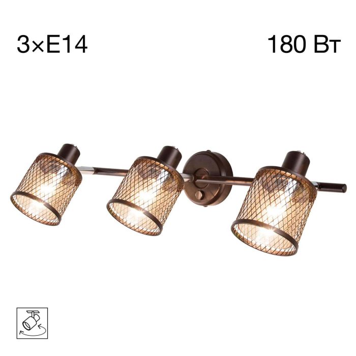 Спот поворотный Citilux Робин CL535635 Венге (коричневый)