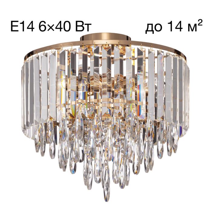 Люстра потолочная Citilux LEONNA CL320162 Золото