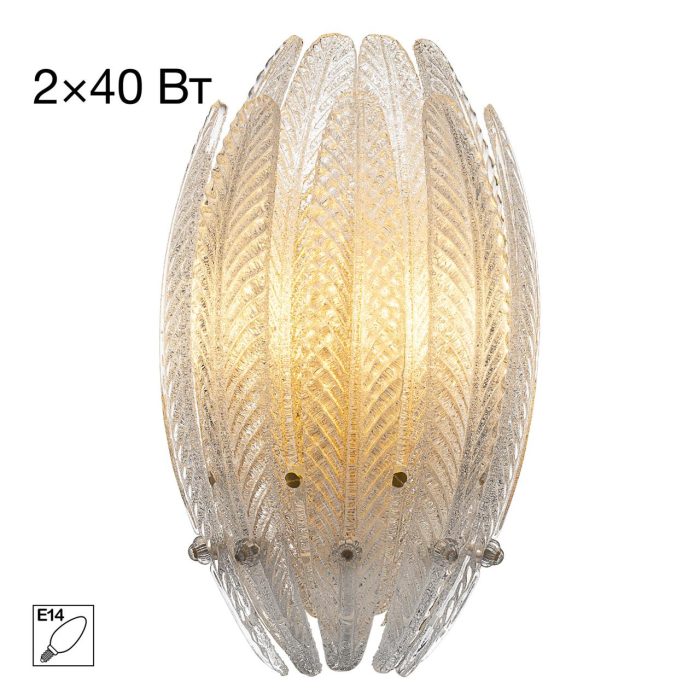 Бра Citilux DELTORO CL327320 Золото, Хром