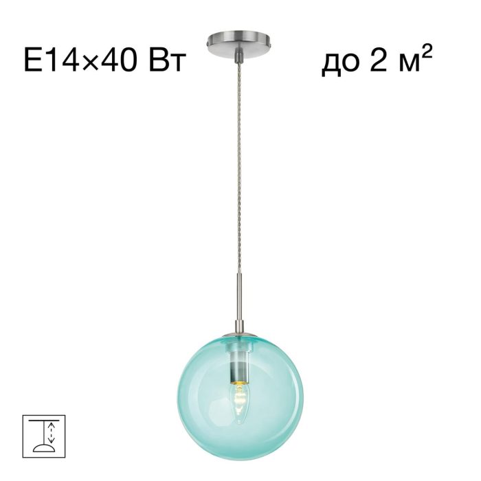 Подвесной светильник Citilux Томми CL102627 Матовый хром