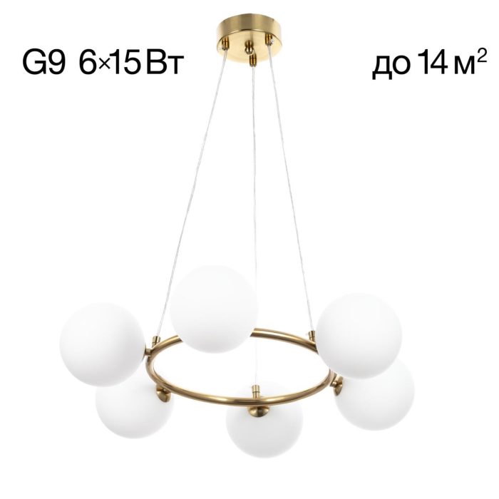 Люстра подвесная Citilux TONGA CL212163 Бронза