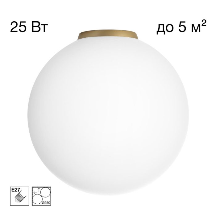 Светильник потолочный Citilux RON CL941D25B2 Золото
