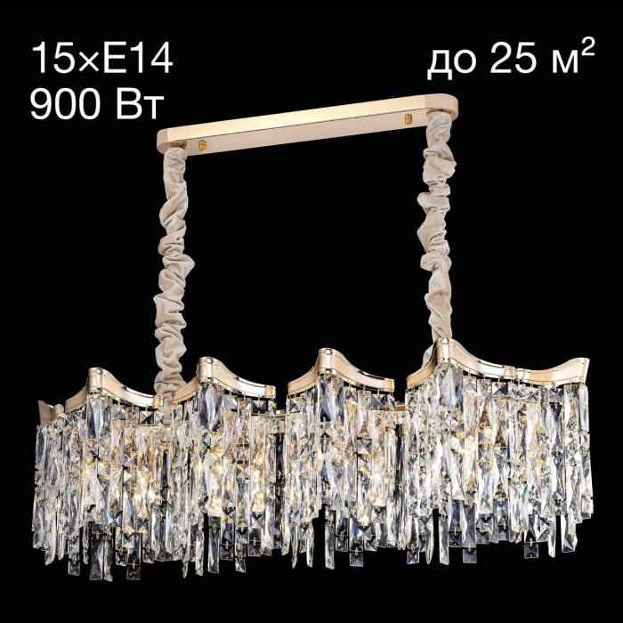 Люстра подвесная Citilux Моника CL308202 Золото