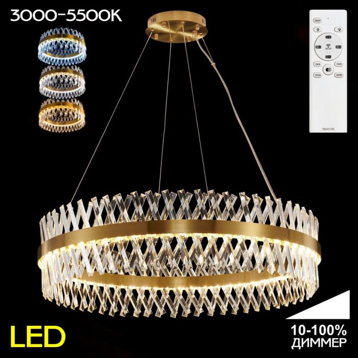 Люстра подвесная Citilux Ричард CL336103 Бронза