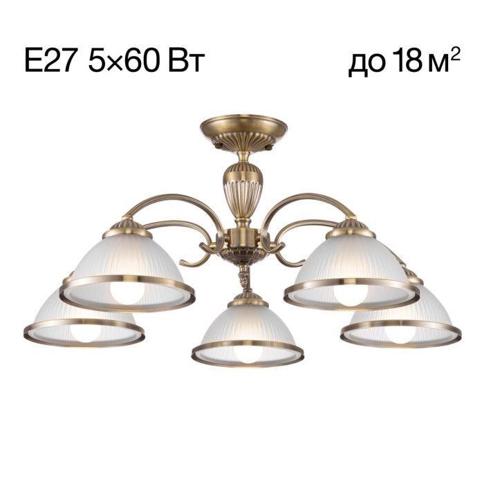 Люстра потолочная Citilux ALONSO CL422153 Бронза