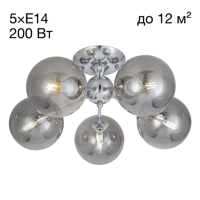 Люстра потолочная Citilux Томми CL102150 Хром