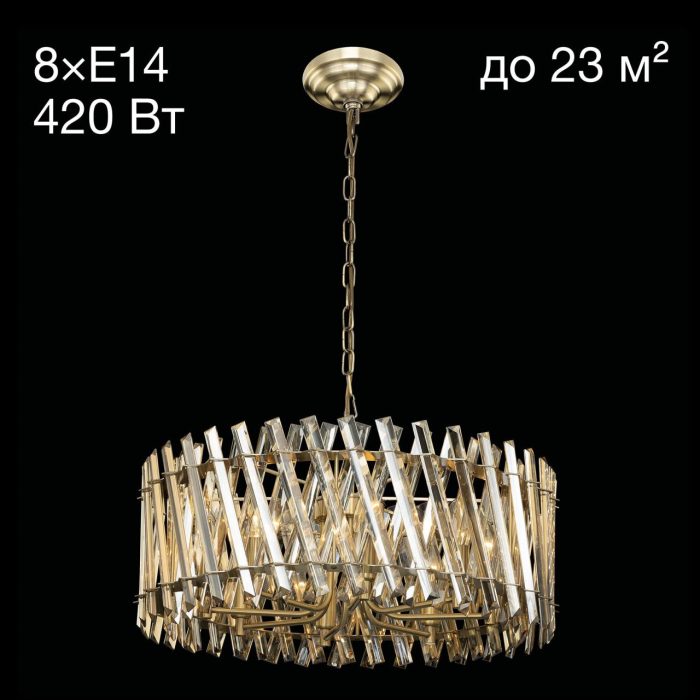 Люстра подвесная Citilux Ингвар CL334283 Бронза