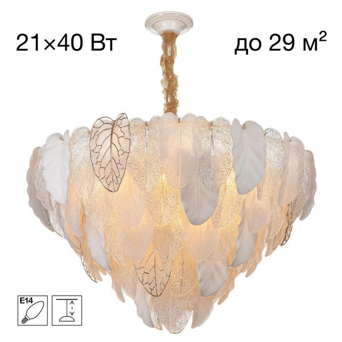 Люстра подвесная Citilux HASIENDA CL328180 Золото