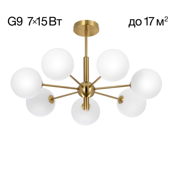 Люстра на штанге Citilux TONGA CL212173 Бронза