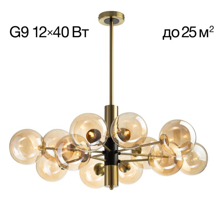 Люстра на штанге Citilux Нарда CL204190 Чёрный матовый, Бронза