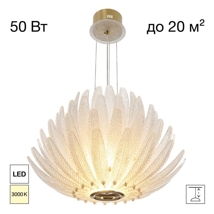 Люстра подвесная Citilux DELTORO CL327160 Золото