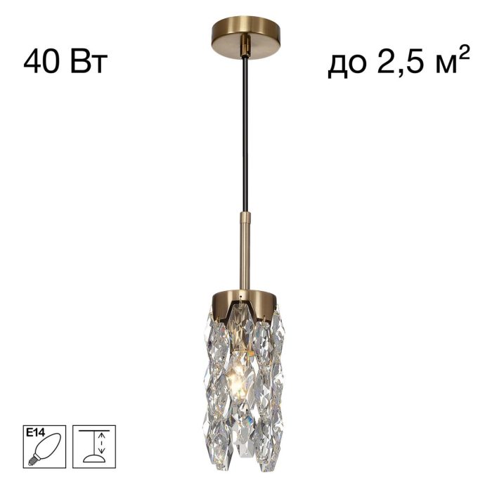 Подвесной светильник Citilux RONIN CL326011 Бронза