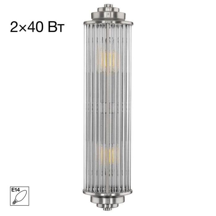 Светильник настенный Citilux VERDON CL448011 Матовый хром