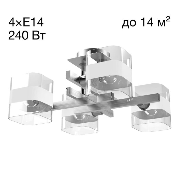 Люстра потолочная Citilux Вирта CL139240 Алюминий