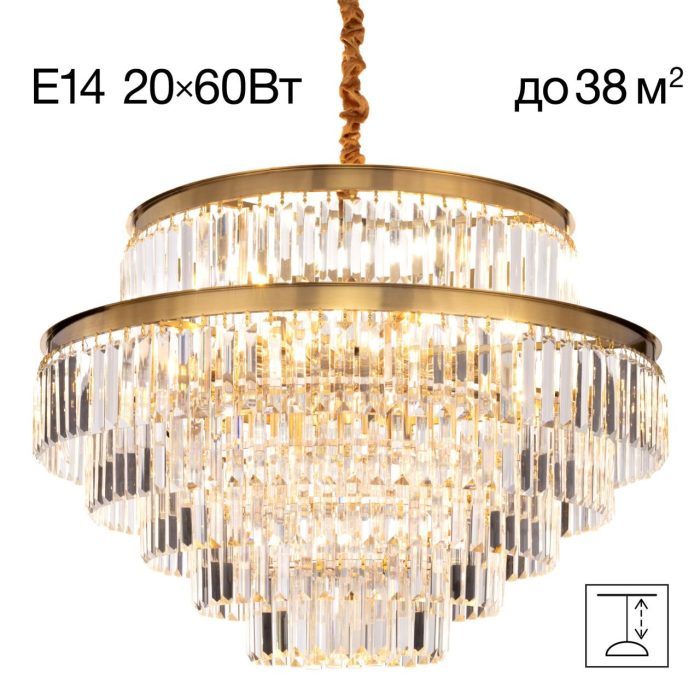 Люстра подвесная Citilux Ricky CL314273 Бронза (Латунь)