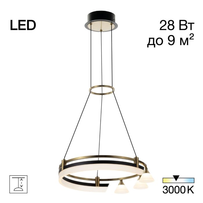 Люстра подвесная Citilux HELLY CL211042 Бронза, Чёрный