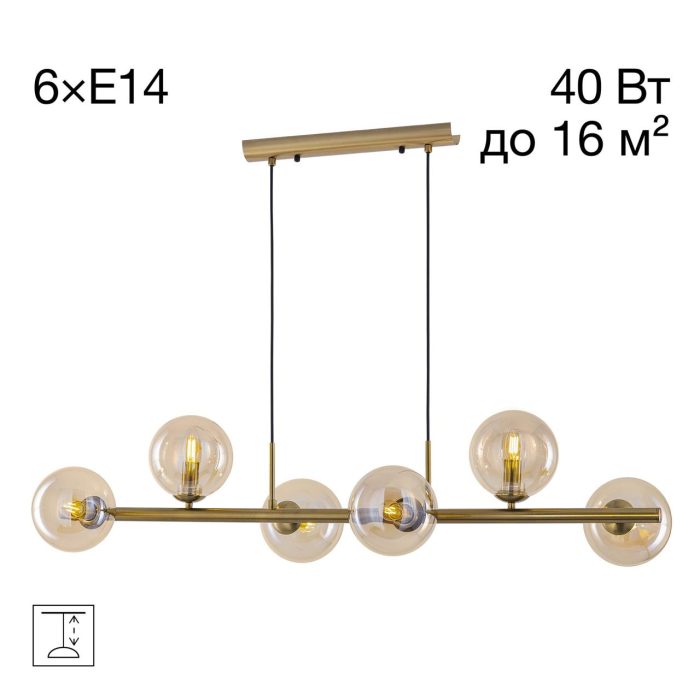 Подвесной светильник Citilux Лорен CL146063 Бронза