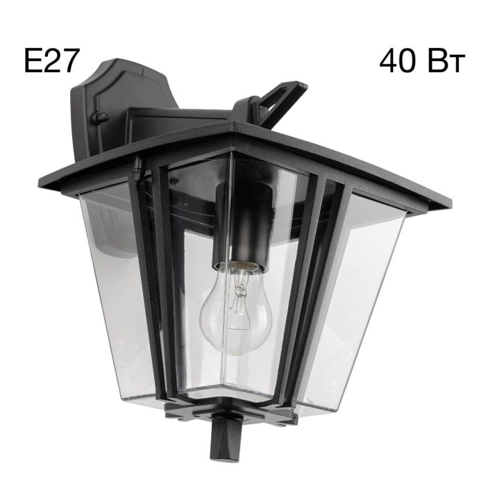 Уличный настенный светильник Citilux FORTS CLU10W Чёрный