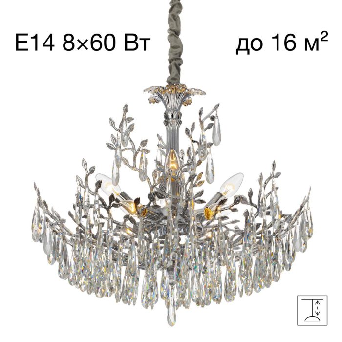 Люстра подвесная Citilux RITZ CL310081 Хром