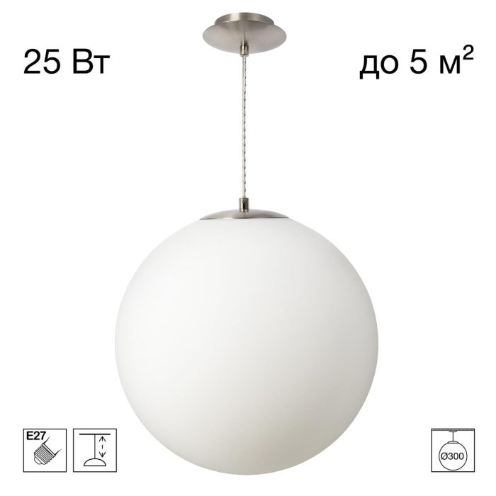 Подвесной светильник Citilux RON CL941D30S1 Матовый хром