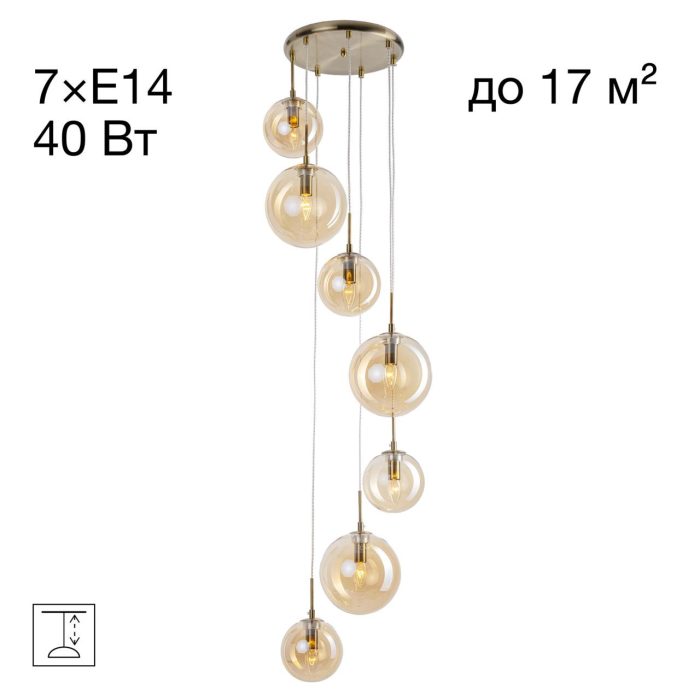 Подвесной светильник Citilux Томми CL102073 Бронза
