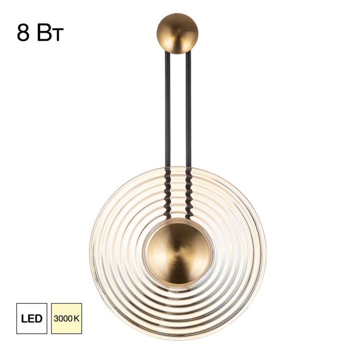 Светильник настенный Citilux CORTA CL245012 Латунь, Чёрный