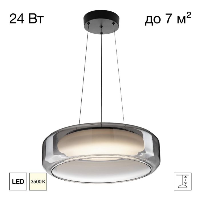 Подвесной светильник Citilux SIGNATURE CL247044 Чёрный