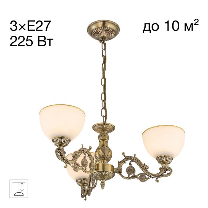 Люстра подвесная Citilux Адриана CL405233 Бронза