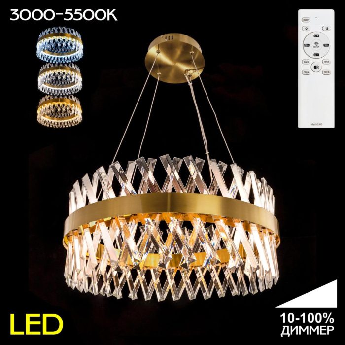 Люстра подвесная Citilux Ричард CL336063 Бронза