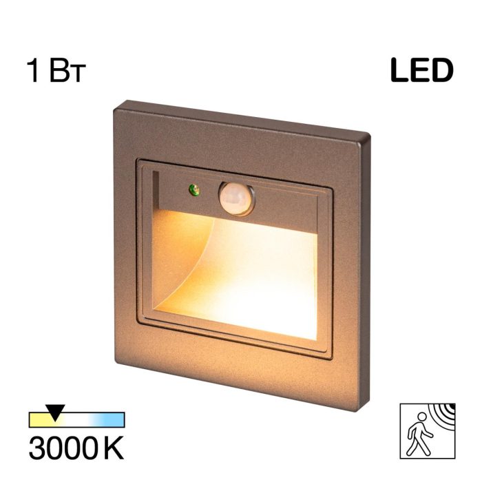 Встраиваемый лестничный светильник Citilux Скалли CLD005KS1 Графит