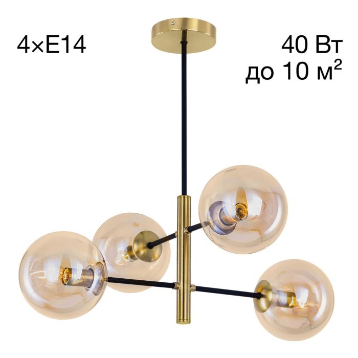 Люстра на штанге Citilux Лорен CL146243 Бронза