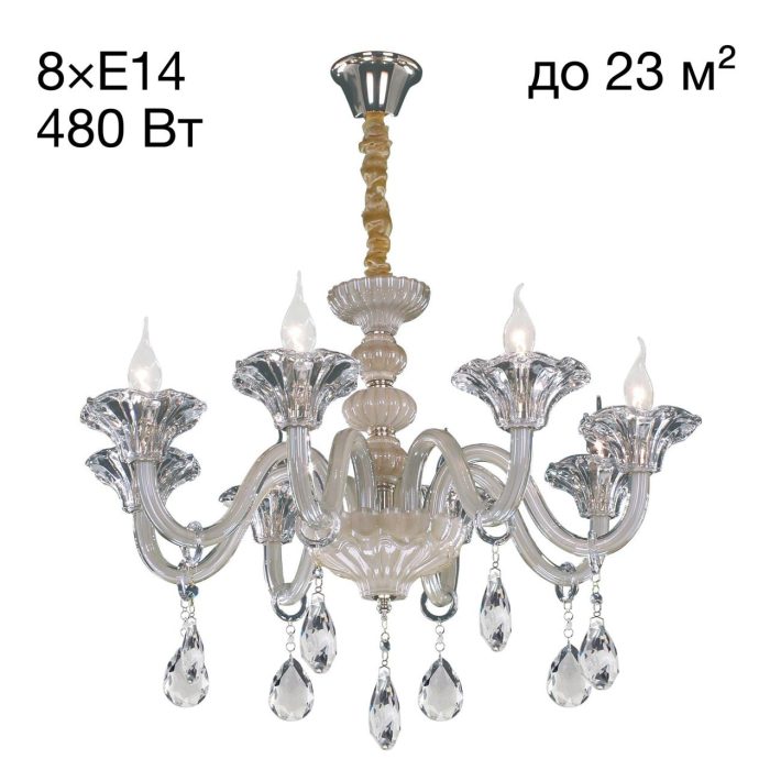 Люстра подвесная Citilux Ирида CL351181 Золото