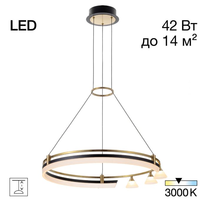 Люстра подвесная Citilux HELLY CL211062 Бронза, Чёрный