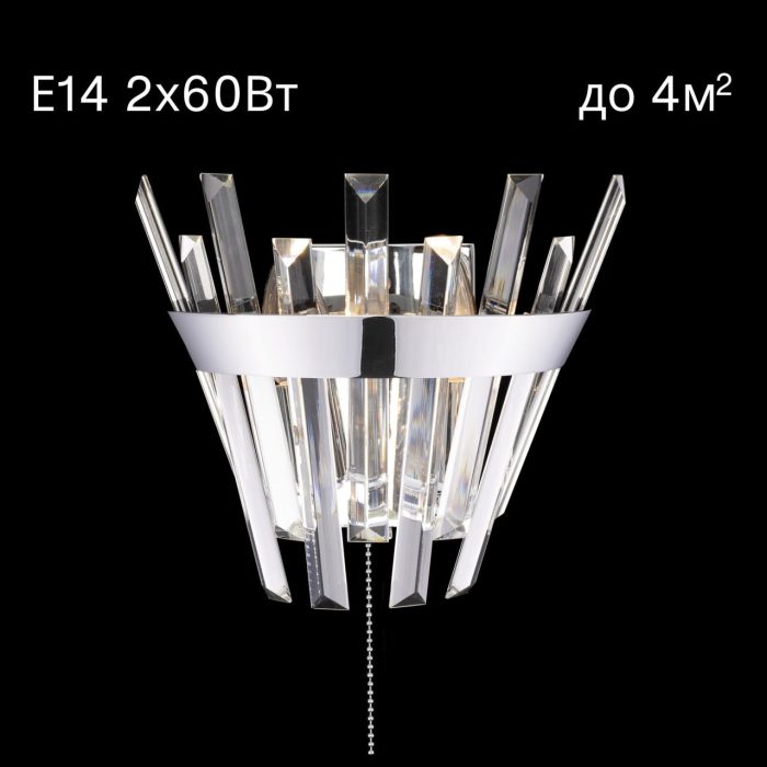 Бра Citilux Вестерос CL307310 Хром