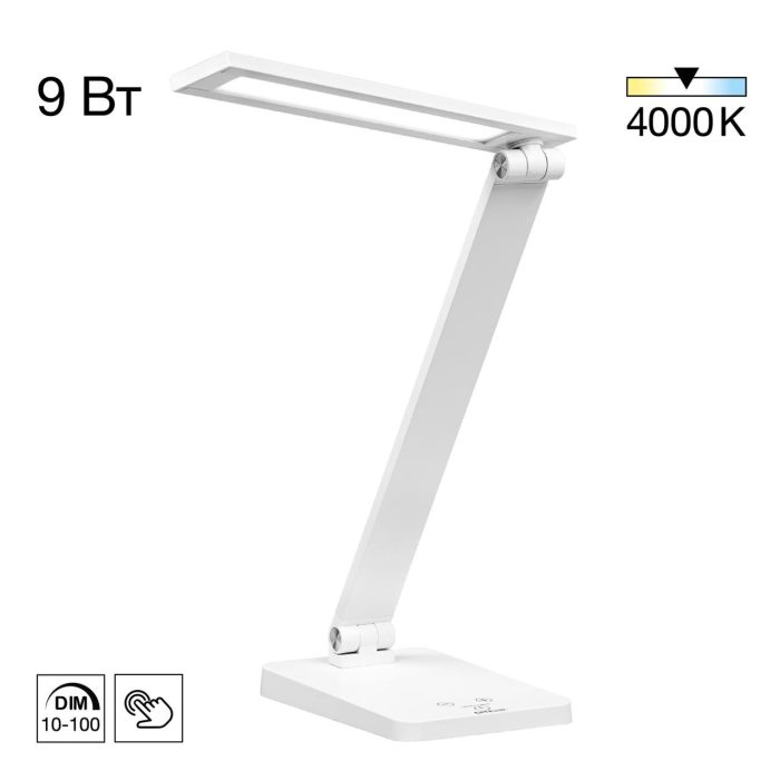 Настольный светильник Citilux Ньютон CL803080 Белый