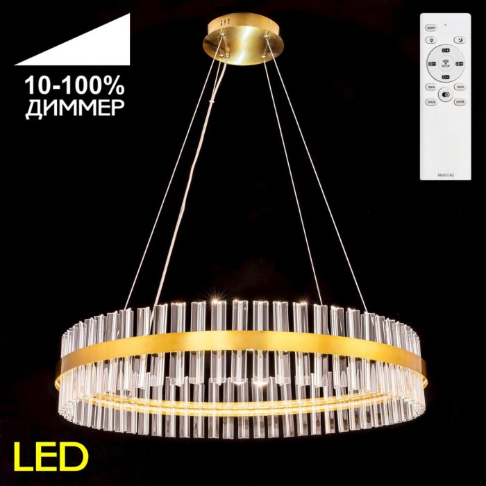 Люстра подвесная Citilux Рианна CL337083 Бронза