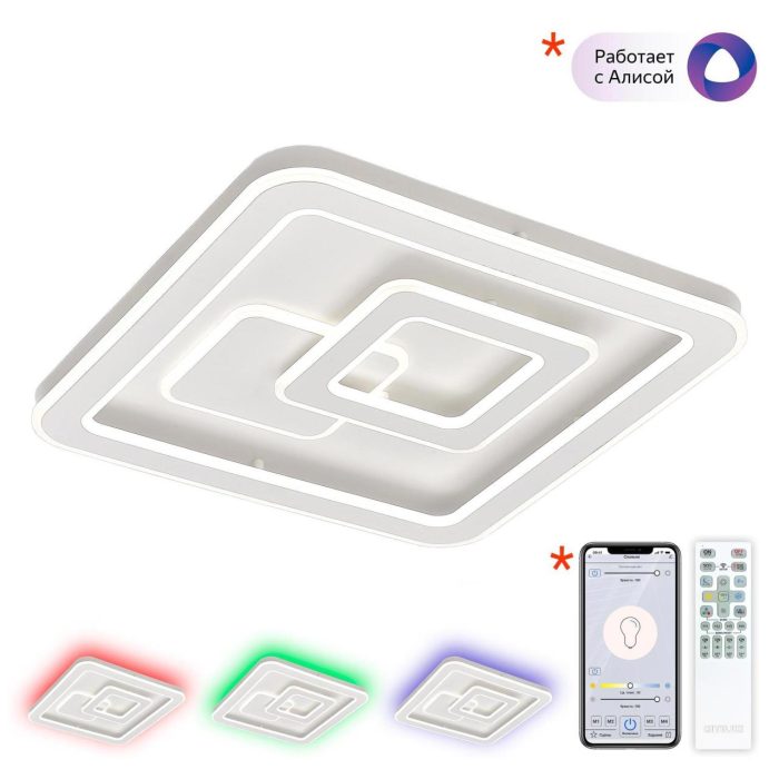 Люстра потолочная Citilux Квест CL739B150E Белый