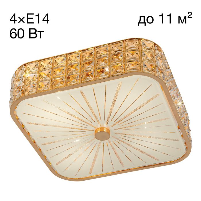 Люстра потолочная Citilux Портал CL324242 Золото