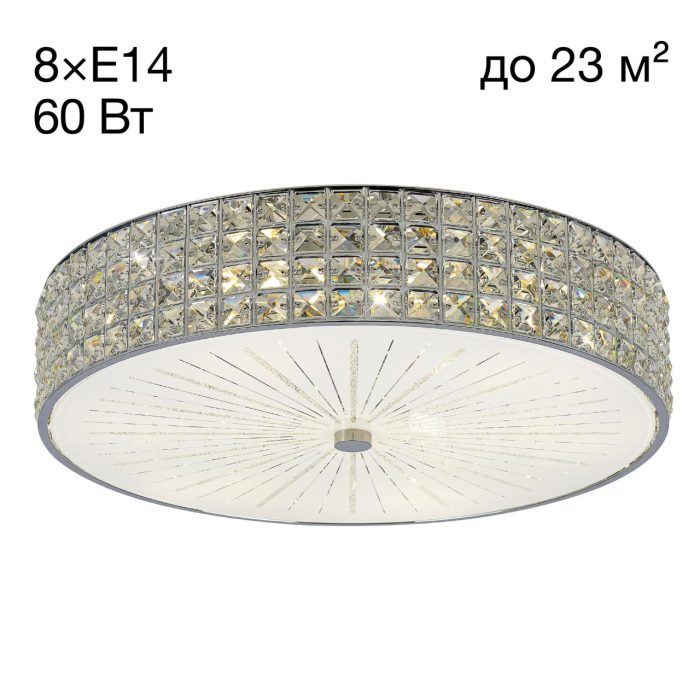 Люстра потолочная Citilux Портал CL324181 Хром