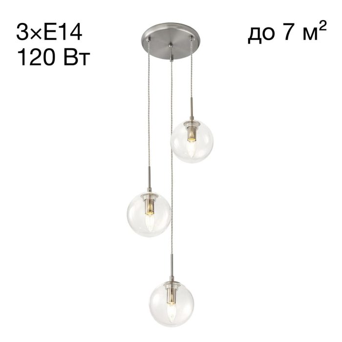 Подвесной светильник Citilux Томми CL102031 Хром