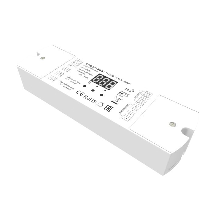 Контроллер Lighting control 711008