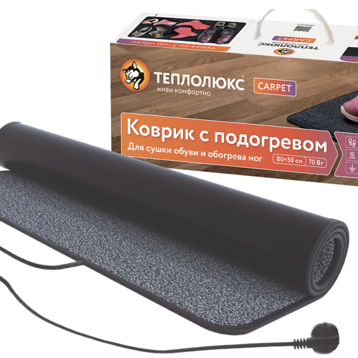 Коврик подогреваемый