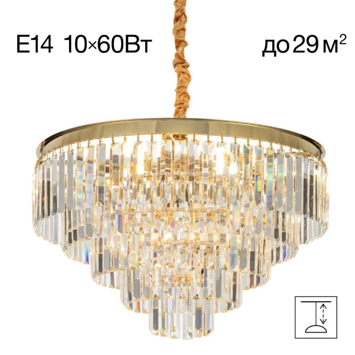 Люстра подвесная Citilux Ricky CL314163 Бронза (Латунь)