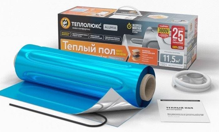 Мат нагревательный "Теплолюкс" Alumia 300/2.0 300 Вт