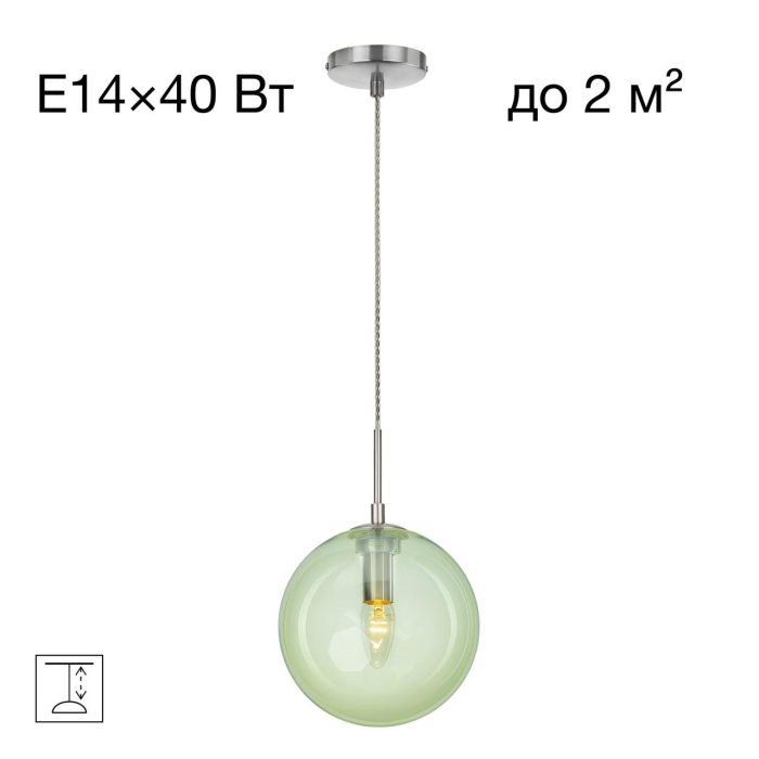Подвесной светильник Citilux Томми CL102626 Матовый хром
