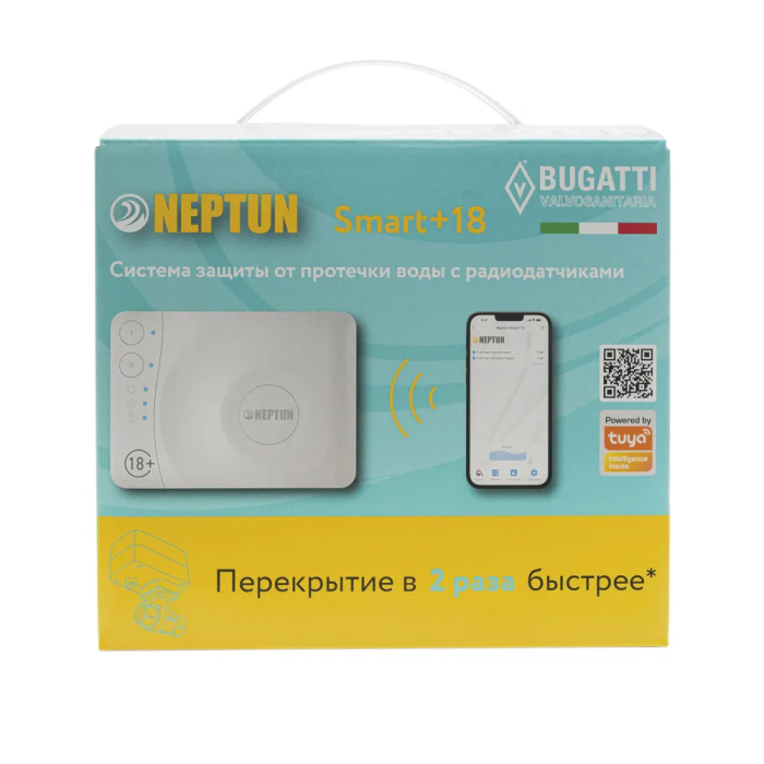 Система защиты от протечки Neptun Bugatti Smart+ 18 1 (1кран)